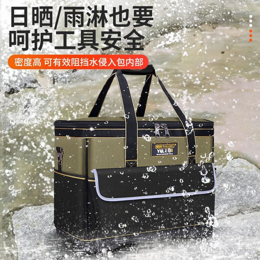 Vinoa tool bag canvas wear-resistant large capacity extra thick portable multi-functional electrician special tool bag repair durable woodworking 14 inch model - tool bag