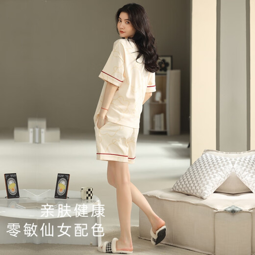 
Pioneer 2025 new style Woodpecker summer pajamas for women pure cotton short sleeve shorts thin sweet home clothing two-piece set YZT9859 short sleeve set XL code [recommended 120-140Jin [Jin equals 0.5 kg] wear] average size