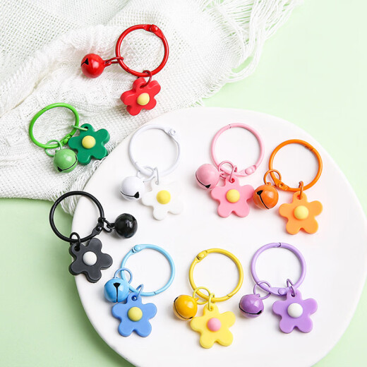 Kunsui Children's Day Colorful Star Acrylic Keychain Pendant Diy Keychain Ornament Fresh Couple Packaging Ornament Small Flower Keychain [Random Color Mixed 10 Packs]