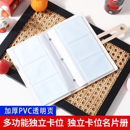 Kuqi Kangaroo large-capacity card holder, multiple card slots, long card holder, women's anti-degaussing bank card holder, men's business card holder, document storage, good luck, 96 card slots + 2 functional slots