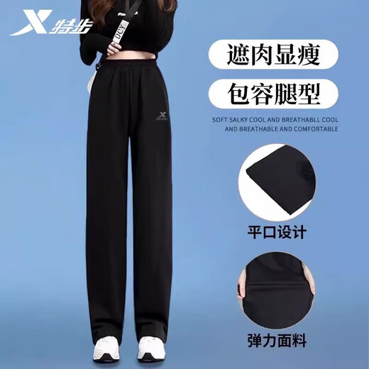 XPEP (XPEP) Ice Silk Sports Suit pour femmes 2025 Nouveau pantalon à manches à manches courtes pour les femmes Poudre d'été / [pantalon à manches courtes et à manches courtes.
