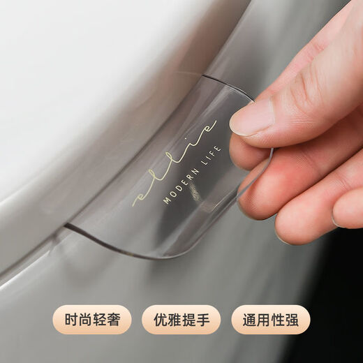 9274次回购轻奢马桶提盖器家用不脏手揭马桶圈掀开器坐便器掀盖子 马桶提盖器掀开器 1个 酒红款俩个