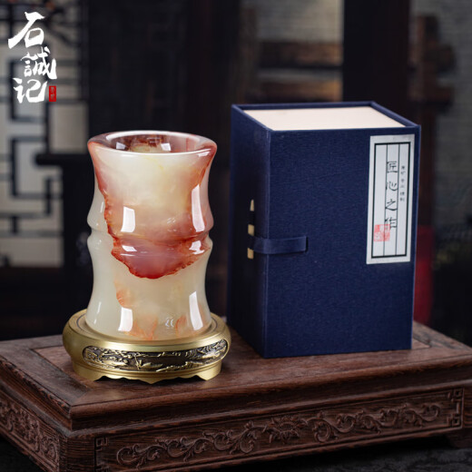 妙普乐高端轻奢天然大理石笔筒玉石石诚记大号毛笔复古装饰礼品中国风创意个性定制 现货-青玉笔筒B81501 8*15cm