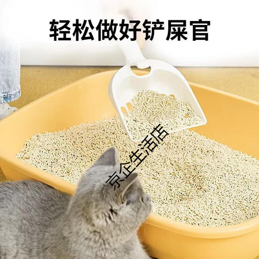 Hanshi Hanshi Tofu Cat Litter 10 Jin Jin is equal to 0.5 kg. Deodorized and dust-free large bag 20 kg tofu sand residue sand cattery cat supplies bag tofu cat litter upgraded original flavor 20 Jin Jin is equal to 0.5 kg (volume sale