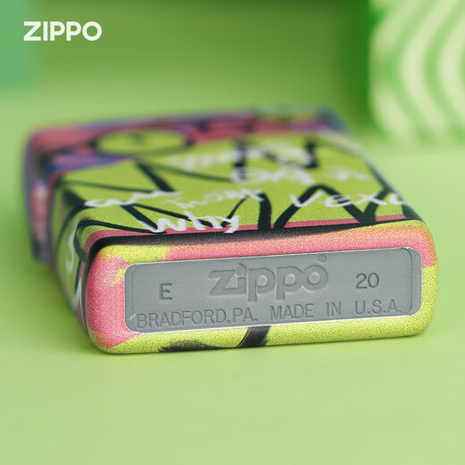 Zippo Lighter gibt Freunden Geschenke echte Schatzstufe Windgebläse Custom Branding Farbdruck Seien Sie nur glücklich (eigenständige Maschine enthält kein Öl) dy9902cy