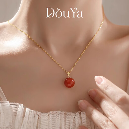Iosn France DouYa Lucky South Red Agate Single Bead Pendant Feminine Retro Natural 18K Gold Ball Clavicle Chain 18K Baoshan South Red Pendant (925 Silver Water Wave Chain)