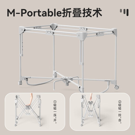 优乐博（YOULEBO）【新品】】云梦婴儿床新生儿可移动折叠拼接大宝宝尿布台多功能 浴盆+云梦【秒开秒合+万向轮+尿