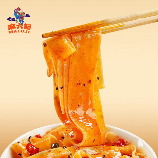 酸辣面皮12210懒人夜宵方便速食冲泡即食懒人夜宵粉丝 酸辣面皮*10袋