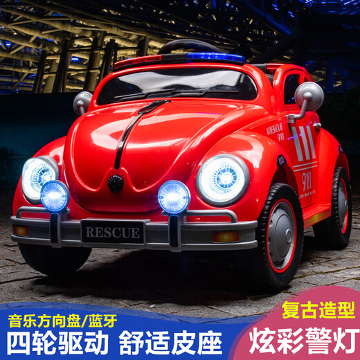 Xiaogazi children's electric car for boys and girls that can sit on a person and can be controlled by a remote control car retro Beetle children's toy police car gift pink + 12V7A + four-wheel drive + leather seat