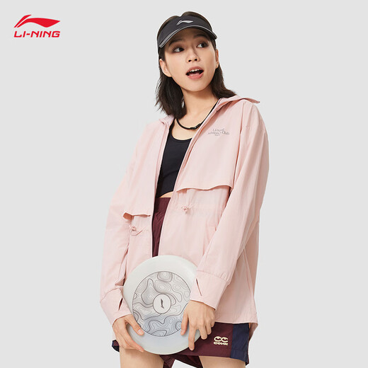 Li Ning Smoothie Smiscreen Одежда быстросохнутая в воздухопроницаемой женской рыхлой рукави