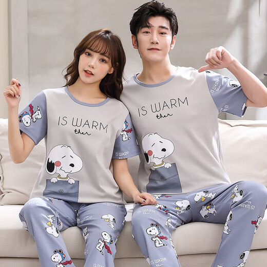 Liushan Summer Couple Pyjamas Pantalons à manches courtes Coton Men de coton Pur Men de jeunesse Version coréenne Version coréenne Carton de grande taille Loose Suit White Crant à manches courtes-Q3519 White Chinchilla M Femmes [80-100jin [Jin est égal à 0,5 kg]]]