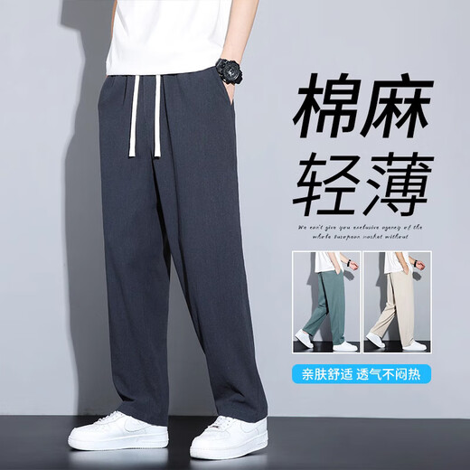 Coton aclosmil et pantalon décontracté en lin pour hommes, pieds attachés de grande taille, pantalon recadré, pantalon large en lin lâche en été, pantalon harem de style chinois, hommes, k800 kaki m