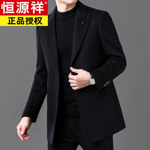 恒源祥高档男士双面羊毛大衣中长款秋冬季加厚毛呢外套男商务休闲男装潮 黑色 ZL-96626 XL 180
