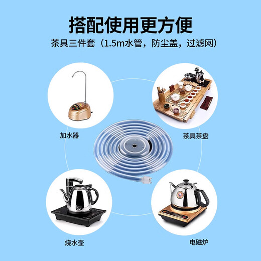 Extreme space pure water bucket food grade water storage bucket portable bucket tea bucket 20L outdoor vertical bucket without faucet