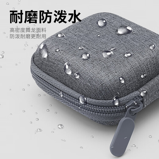 OLYSON适用西部数据移动固态硬盘收纳盒Elements SE保护套WD随行硬盘收纳包新元素U盘超小防水防震便携袋 硅胶保护套  1T/2T 中号薄款