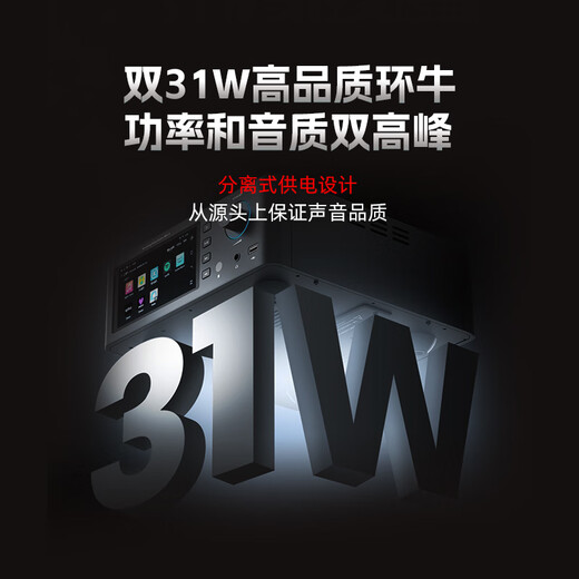 SHANLING SM1.3 Android digital broadcast decoder all-in-one HiFi high-fidelity audiophile-grade digital amplifier player CD machine decoder Space Silver Inquiry and get another 300 yuan off <Official standard> Ready stock in seconds