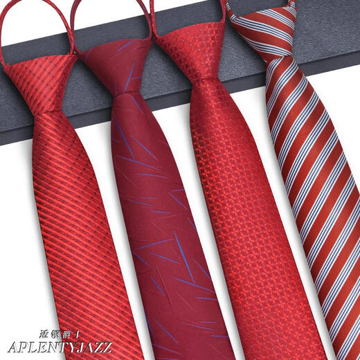 Hengyuanxiang black striped tie without knotting men's formal wear casual business zipper men's professional suit easy to pull tie black small twill 7CM