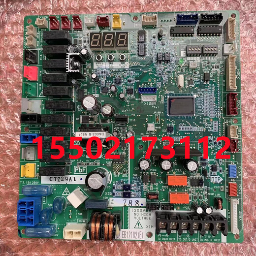 适用全新大金空调VX电脑板EB12182 RUXYQ22AB RUXYQ10AB控制主板 全新