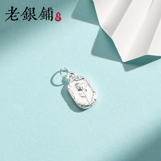 Wuyue Old Silver Shop pure silver 999 tulip accessories simple and versatile sterling silver ins style small accessories