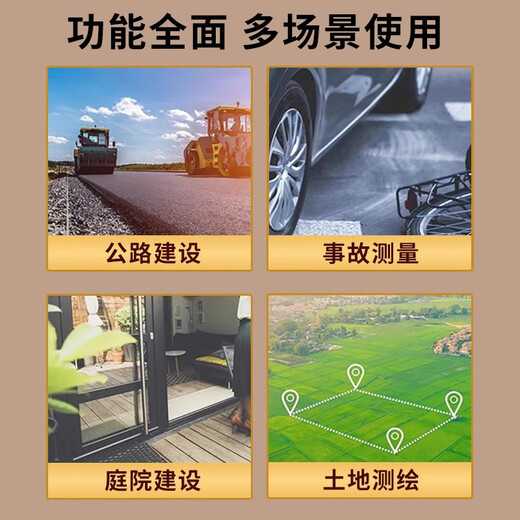 溥畔得力测距轮测量手推滚轮式户外量地量路推尺滚尺数显高精度测距仪 带刹车机械轮式测距仪DL330212