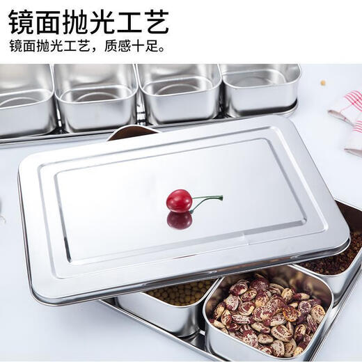 An Junsheng thick stainless steel seasoning box seasoning ingredient box ice powder seasoning sample retention kitchen commercial set stall square plus size half pack eight formats-free 8 spoons + steel