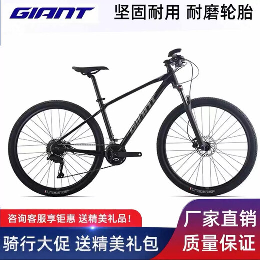 
ATX 830 Adult Teen Outdoor Sports and Travel, Recreational Aluminum Alloy Shock Absorbent Mountain Bike Massage Gray 21 Speed ​​-ATX830 24 Inches (140-160cm)
