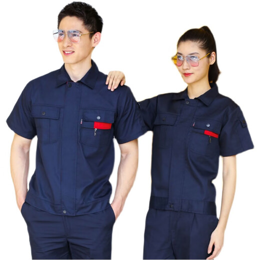 Summer Sitio de trabajo de trabajo de manga corta Men y mujeres Sitio de fábrica de fábrica Auto Ropa de trabajo a media manga de ropa de manga de ropa de protección Labor