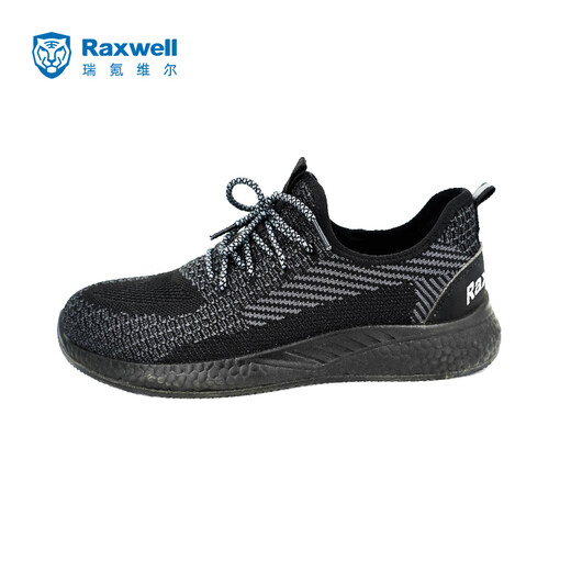Raxwell Flyknit 夏季透气型安全鞋防砸防刺穿 售卖单位：1双/盒 Fl-46 RW3898