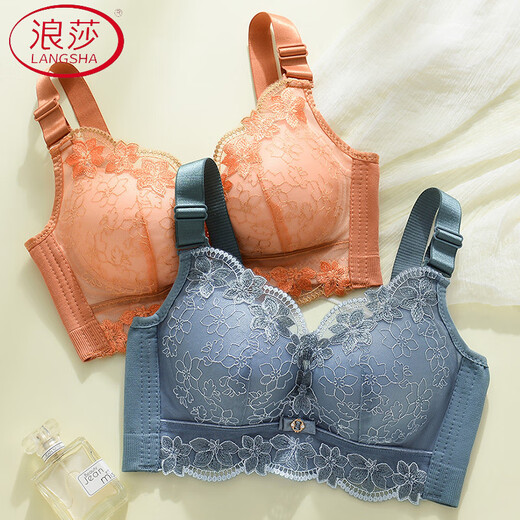 浪莎（LangSha）刺绣内衣女无钢圈聚拢小胸专用加厚女士文胸收副乳调整型上托胸罩 9902【单件】浅肤 70A 32A