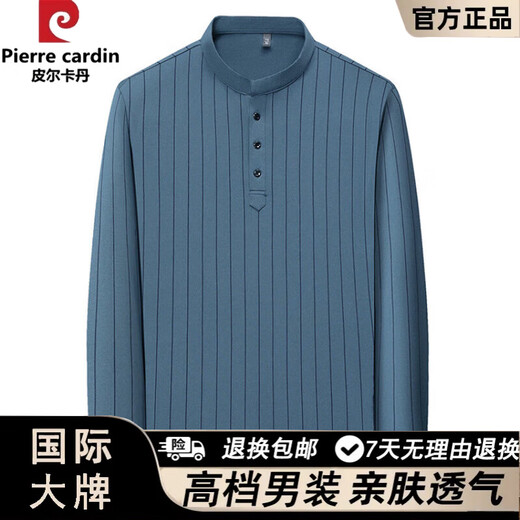 Pierre Cardin long-sleeved sweatshirt men's T-shirt 2025 spring stand-up collar vertical strip Henry collar simple pattern loose bottoming T-shirt camel M