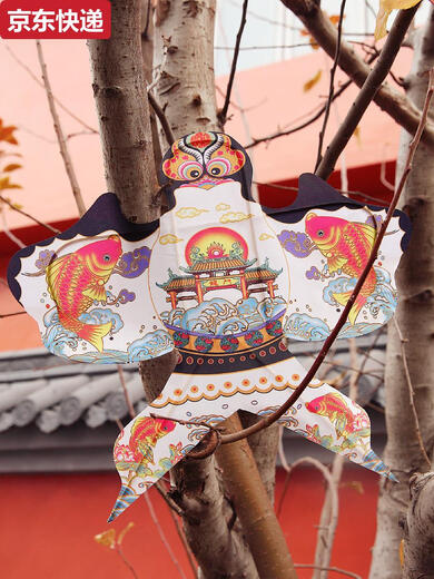 Qilicai Qingming Dragon Boat Festival goldfish sand swallow semi-finished folk handicraft kite retro kite gift box o1283 green clouds-finished product cannot fly 34