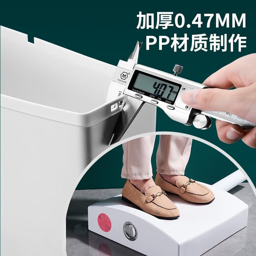 Ermo (EM) toilet household water tank squat toilet bathroom urinal water tank flusher dual-control large impact set recommended by the store manager - classic high-pressure model + spray gun set