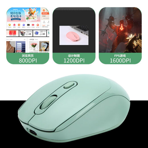 可充电式双模无线鼠标静音办公台式电脑笔记本通用充电款双模鼠标 电池款(粉色)-自备电池