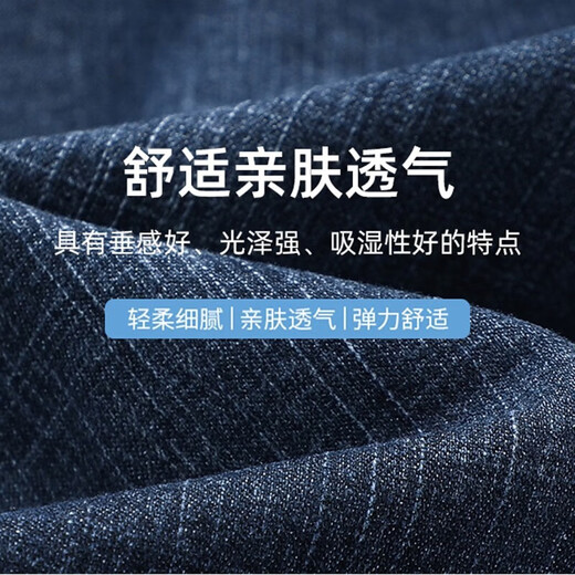 
Yalu men's denim shorts men's summer thin casual cropped pants trendy brand loose straight men's mid-pants summer new men's pants blue + dark blue (two pairs) 9850 33 (two feet six waist circumference)