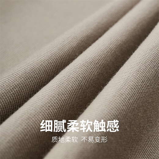 马克华菲【7A抑菌+防螨凉感】短袖T恤男25夏季字母刺绣清爽透气圆领T恤衫 701卡其 L