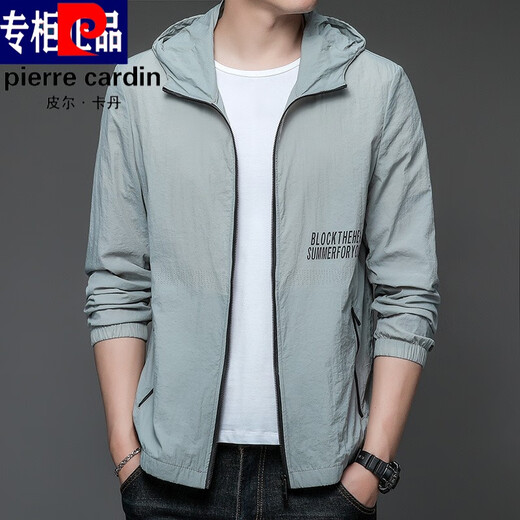 Pierre Cardin Sun Protection Kleidung Herren Dünne Sommertimen Haushaltseiseis Seidenjacke Ultra-dünner Mantelfischen atmungsaktueller Sonnenschutz Kleidung Herren N9928 Nebel Blau XL 180 135150jin [Jin ist 0,5 kg]