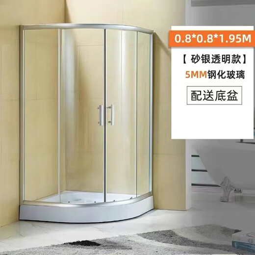 FANCYCHIC integrated shower room bathroom toilet glass partition integrated bath room shower room family shower room simple partition model 80*80