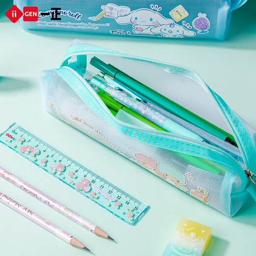 虎罗罗小学生创意文具可爱少女心网纱笔袋大容量笔盒 库洛米儿童学习笔袋可水洗大耳狗文具简约 YZ3519 小马宝莉网纱笔袋-粉色