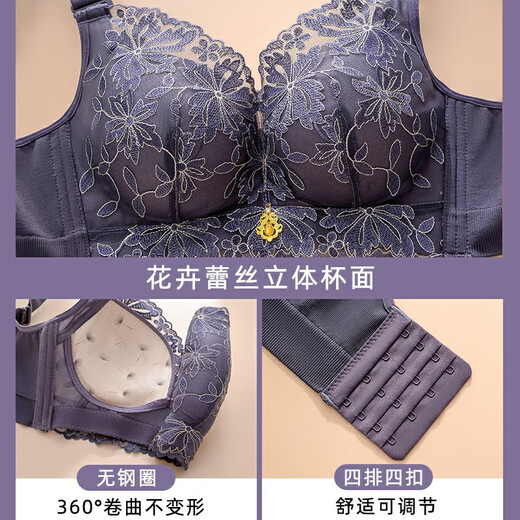 莫代尔内衣女无钢圈小胸聚拢收副乳防下垂2025年新款平胸专用文胸罩 香槟+灰紫(两件装) 75C  34 薄杯