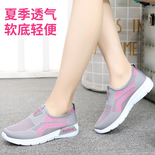 Sitio web oficial de Zulijian Master Fang Ship Flag Sitio web Sitio web de tela zapatos Summer Sports Running Zapatos para mujeres Neta de mediana edad y anciana