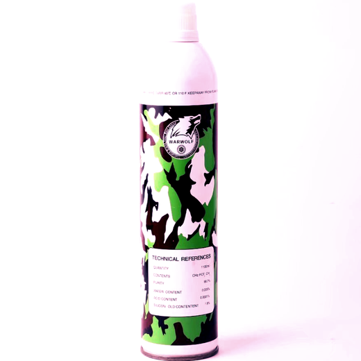 
Still P13579 2011 1911 Hubilie G34 G17 Kubailai Direct Refrigerant Snow Air Conditioning Gas Camouflage 1 bottle (10KG) 460g
