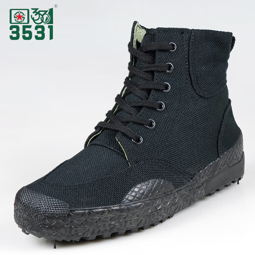 3531 Camuflaje de alto nivel zapatos liberadores zapatos para hombres zapatos de lona Sitio de construcción Zapatos de protección para el trabajo RESISTENTE ZAPATOS DE CABER CAENTA ENTERENCIA Camuflaje 42