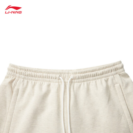 Li Ning Anti-Wu BADFIVE丨Moisture-wicking sweatpants men's new loose sweatpants AKLV085