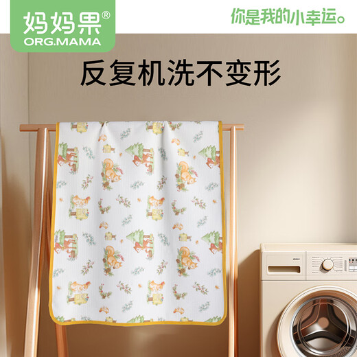 妈妈果（org.mama）隔尿垫婴儿护理垫可水洗尿垫隔尿床单成人老人产褥垫姨妈垫防水垫 【7A抗菌】福鹿报喜 70*100cm