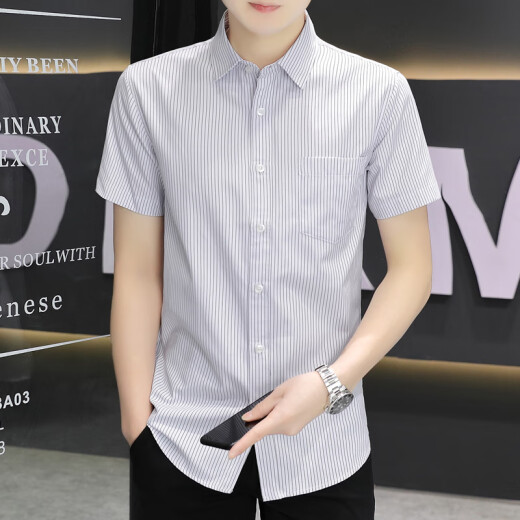 
Hua Jiuqing Guangdong Puning men's high-end shirt short-sleeved middle-aged and elderly summer men's short-sleeved shirt middle-aged thin style without ironing long-sleeved K08-15 black strips + 03 wide blue strips average size 3890-104Jin[Jin equals 0.5 kg]