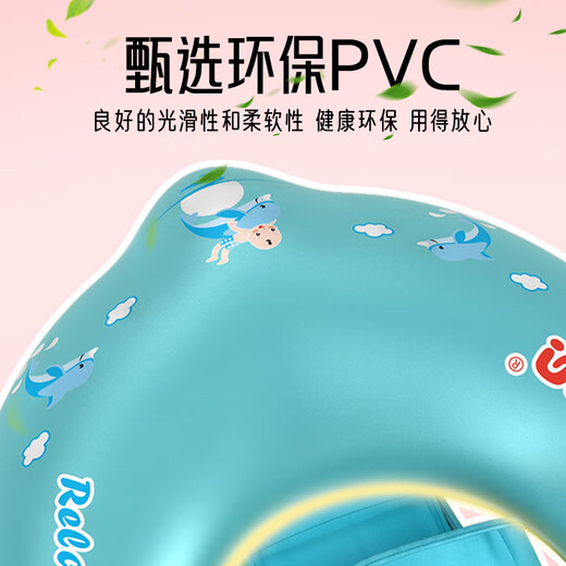 自游宝贝 SWIMMING BABY婴儿游泳圈儿童宝宝泳圈小月龄新生儿坐圈安全防翻可趴可躺救生圈 小黄鸭蛋蛋圈0-3岁(6-30斤)
