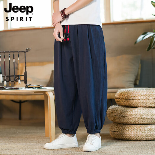 
JEEP SPIRIT cotton linen wide-leg pants men's summer thin harem pants Chinese style fat man loose large size nine-point bloomers Navy blue 5XL 200-220Jin [Jin equals 0.5 kg]