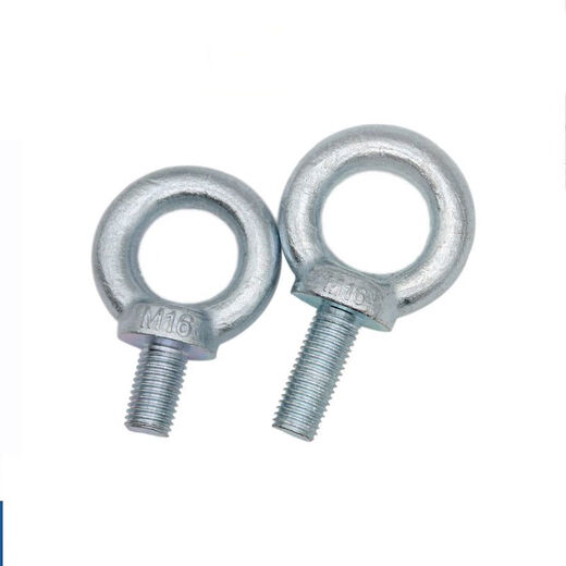 Diaohuang eye bolt M6M8M10M12M14M16M20 galvanized eye bolt national standard extended eye bolt carbon steel national standard M36*851 pieces