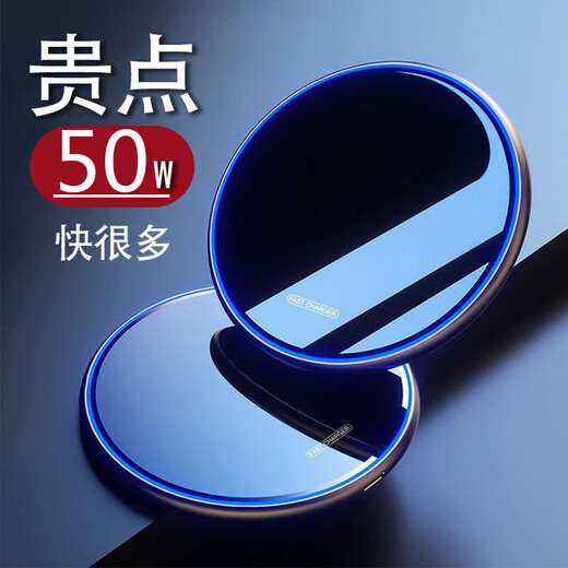 息尼适用一加12无线充电器30【新升级】15快充支持所有智能快充于苹果14/13118华为2 30W镜面白快充底座 仅发射器
