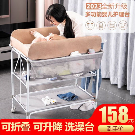 尿布台婴儿护理宝宝换尿布洗澡按摩台可移动折叠多功能宝宝抚触台 (标准版)藕粉色可升降